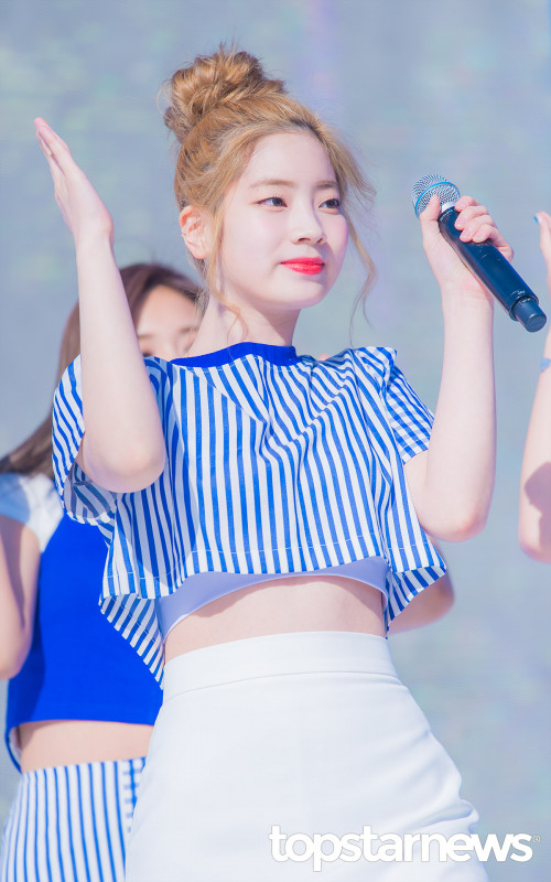 Dahyun (Twice)