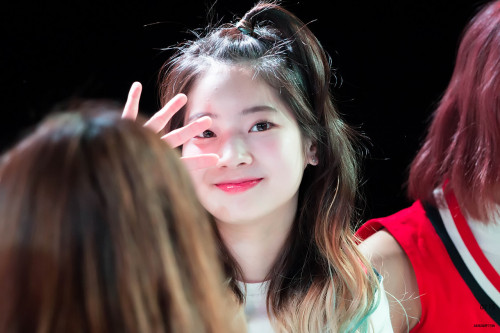 Dahyun (Twice)