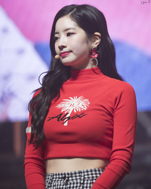 Dahyun (Twice)