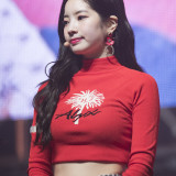 Dahyun-3c7fd2898d6f944f3