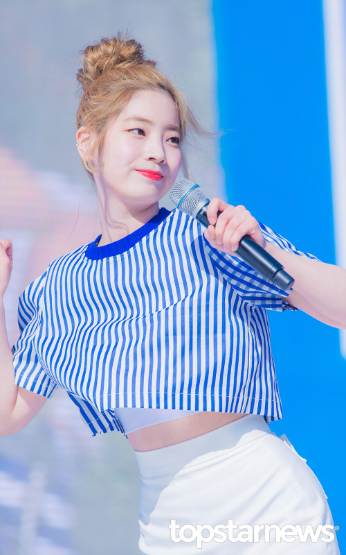 Dahyun (Twice)