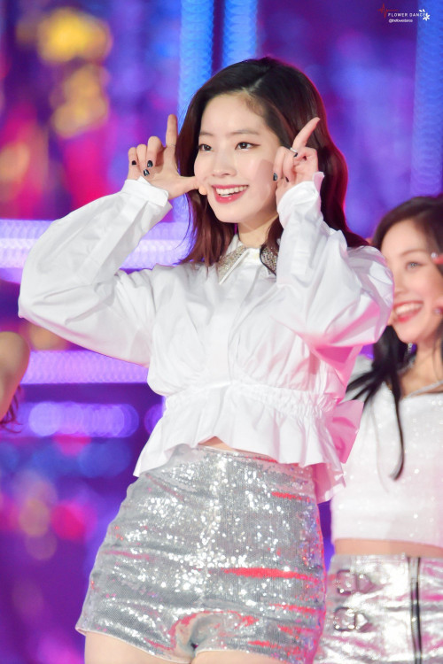 Dahyun (Twice)