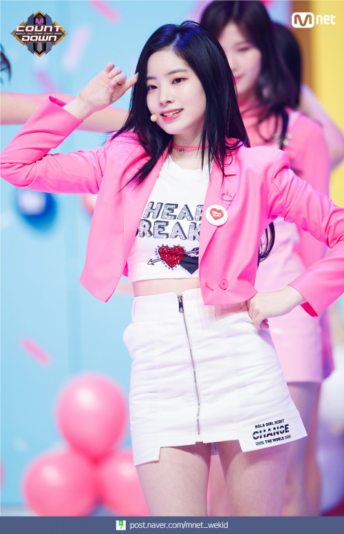 Dahyun (Twice)