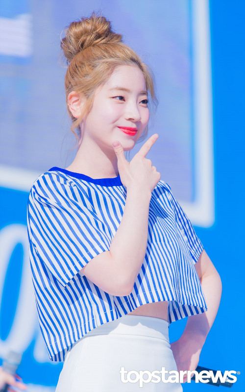 Dahyun (Twice)