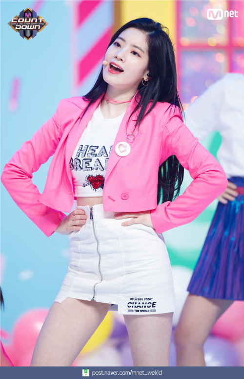 Dahyun (Twice)