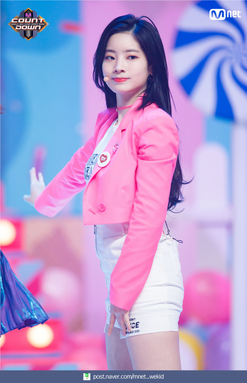 Dahyun (Twice)