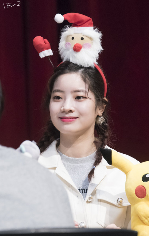 Dahyun (Twice)