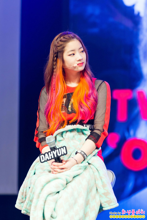 Dahyun 55