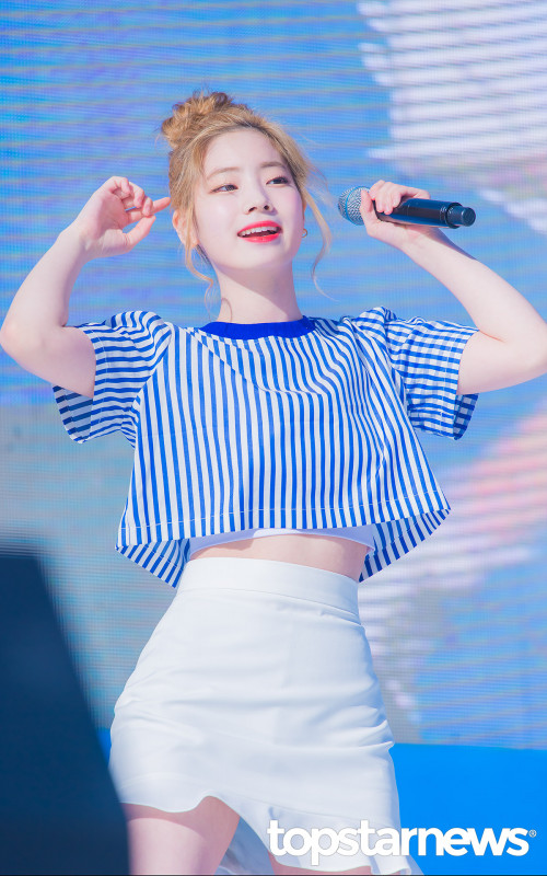 Dahyun (Twice)