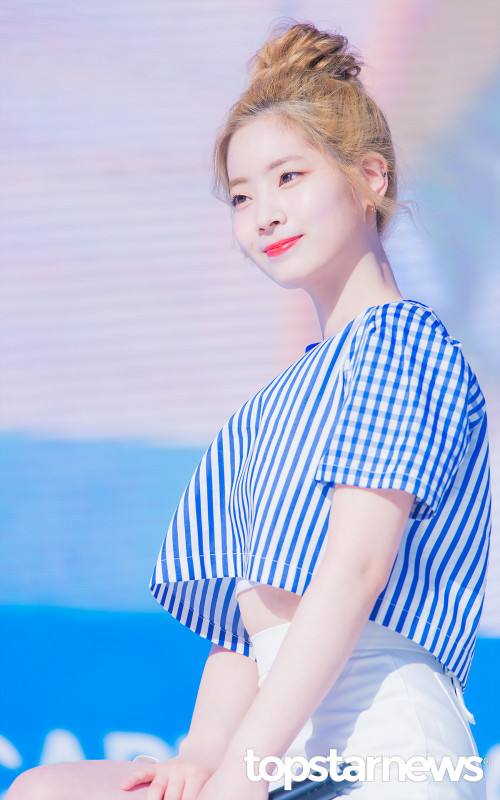 Dahyun (Twice)