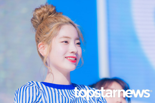 Dahyun (Twice)