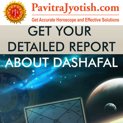 Dashafal-Report-By-PavitraJyotishKendrad9a8406ac6f89778.jpg