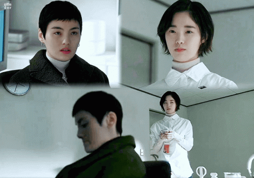 EP06---Somebody-5.gif