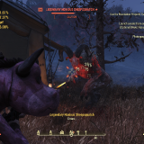 Fallout-76_20200919123341