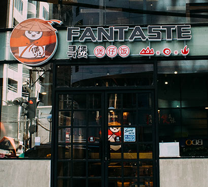 Fantaste-40-Off-GC-on-Food-and-Drinks-body10.jpg