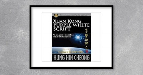 Feng-Shui---Xuan-Kong-Purple-White-Script-by-Hung-Hin-Cheong.png