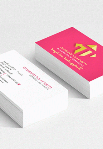 Make a genuine impact on your clients with the unique rounded corner business cards! Check out the extensive options available at Aladdinprint. Hurry now! For more information visit our website:- https://www.aladdinprint.com/