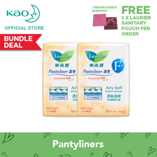 FreePouch-Laurier-F-Pantyliners-Nonscented-54pcs-Twin-Pack.jpg