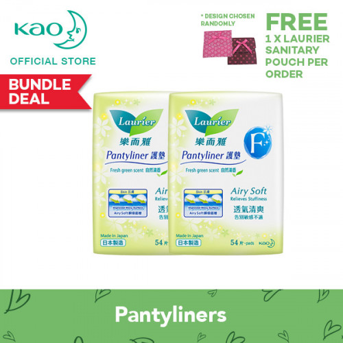 FreePouch Laurier F Pantyliners Scented 54pcs Twin Pack