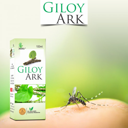 Giloy Ark