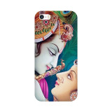 IP5_0165_425-radhe-krishna.psdIP55sse