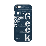 IP5_0239_9-geek-pride.psdIP55sse