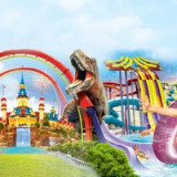 Imagica-Theme-Park