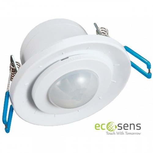 Infrared-Motion-Sensor-in-Mumbaic2a6d4709f5252c1.jpg