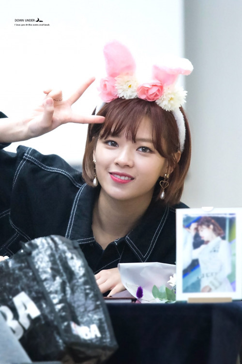 Jeongyeon (Twice)