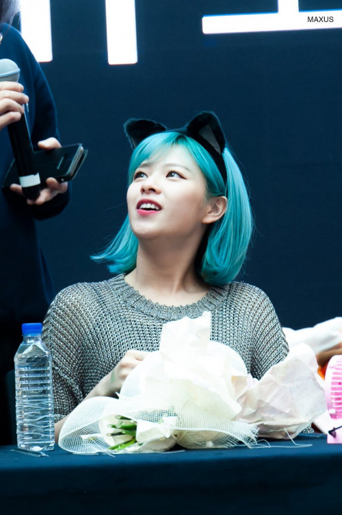 Jeongyeon (Twice)