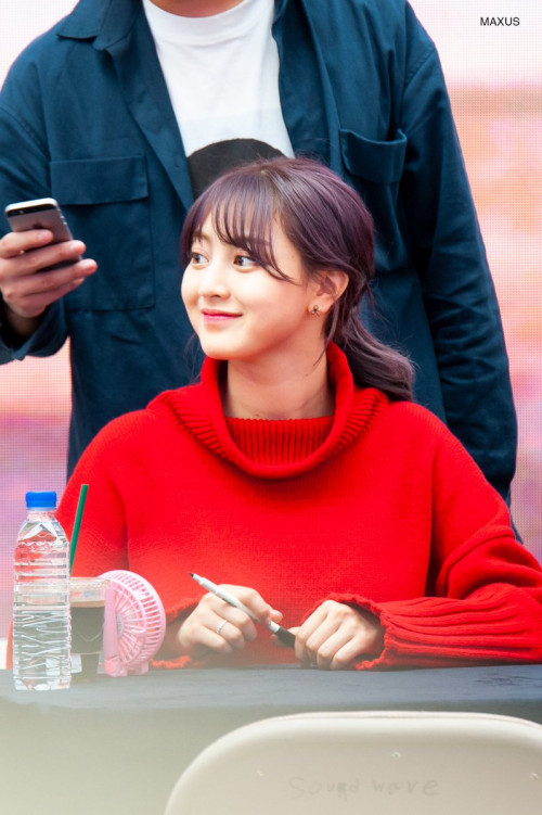 Jihyo (Twice)