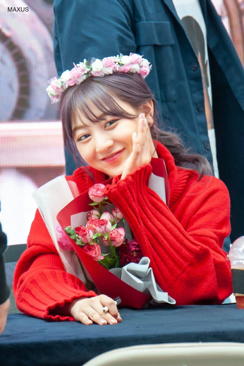 Jihyo (Twice)