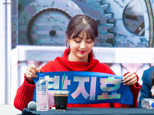 Jihyo (Twice)