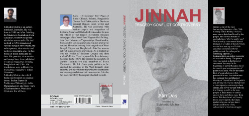 Jinah-book-cover.jpg