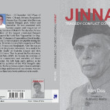 Jinah-book-cover