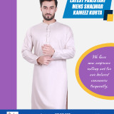 Latest-Pakistani-Mens-shalwar-kameez-Kurta