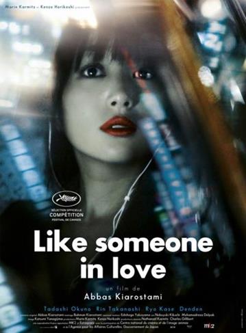 Like.Someone.in.Love.2012.PL.720p.BluRay.x264.JUST4.jpg