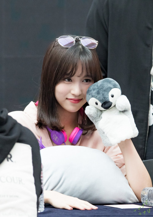 Mina (Twice)