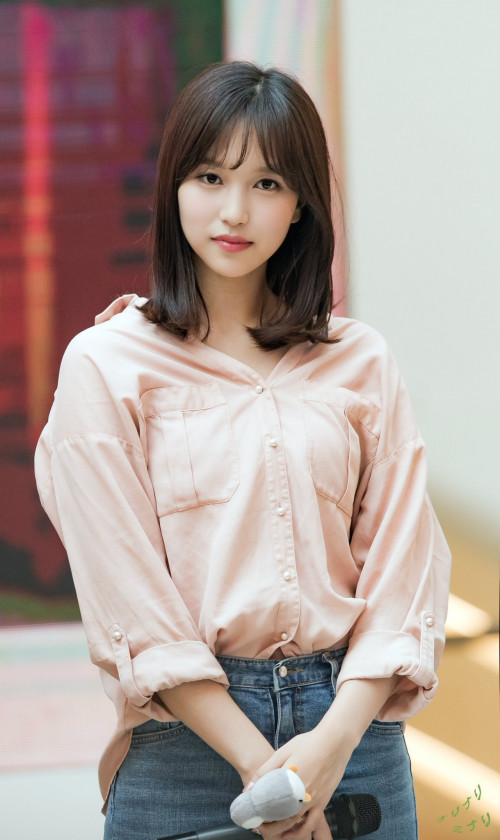 Mina (Twice)