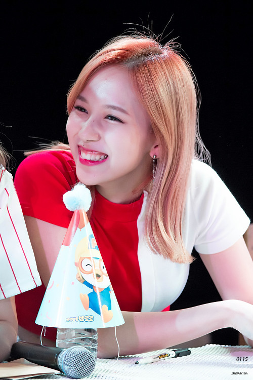 Mina (Twice)