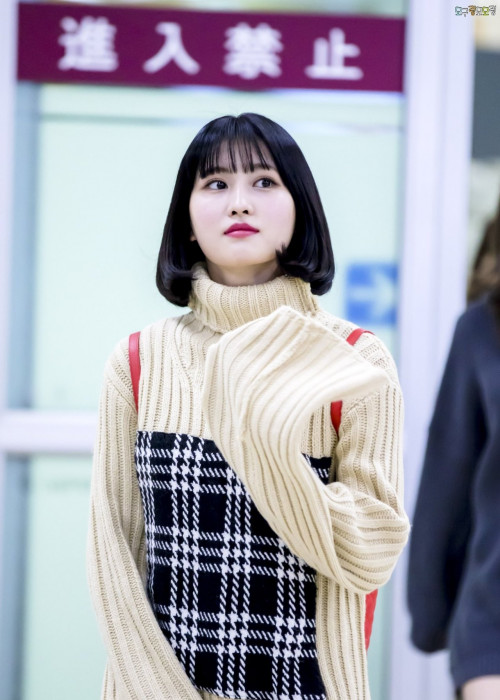 Momo (Twice)