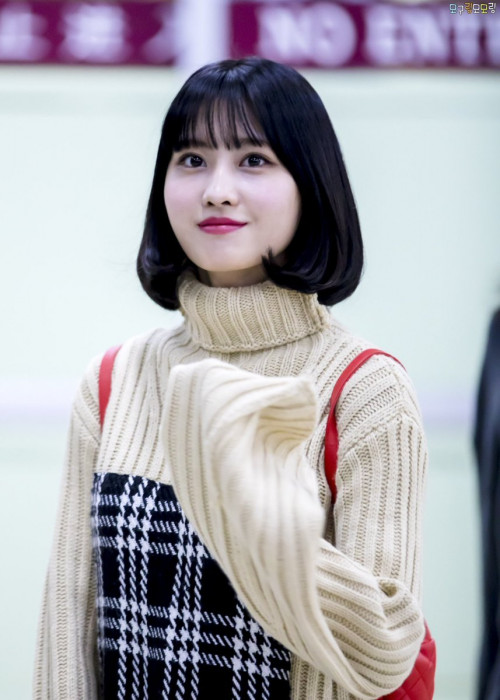 Momo (Twice)