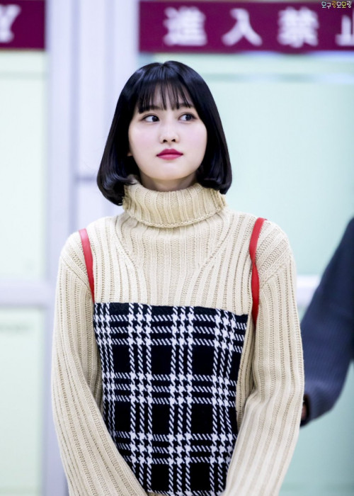 Momo (Twice)