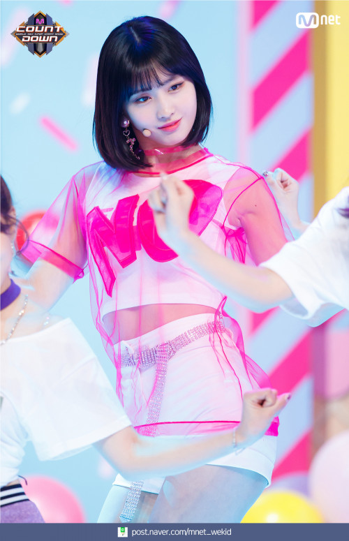 Momo (Twice)