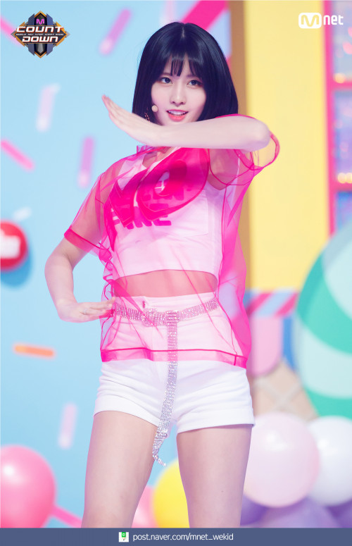 Momo (Twice)