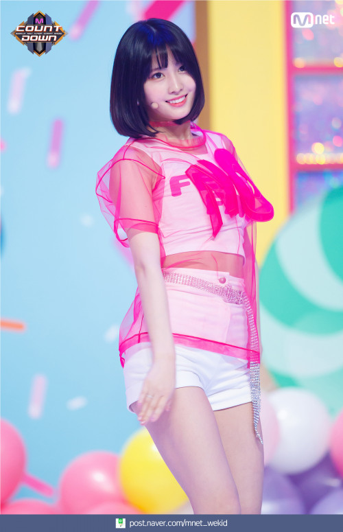 Momo (Twice)