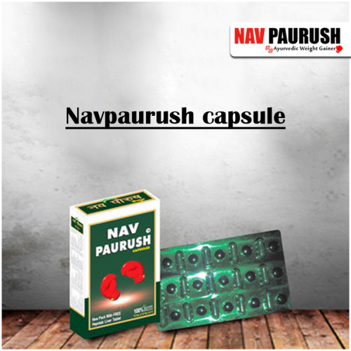 Navpurush-Capsule.jpg