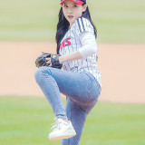 Nayeon-34