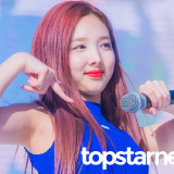 Nayeon