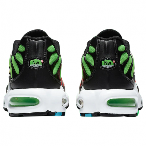 Nike-Air-Max-Plus.png